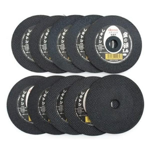 レジトン 金の卵 1.6 切断砥石 10枚入 商品コード1011050708