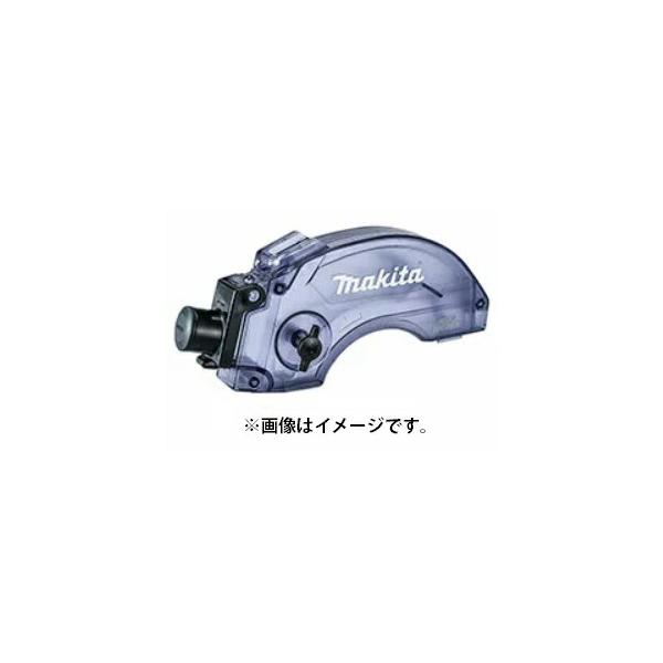 マキタ（makita） ダストボックス 191A08-2 適用機種KS5100F・KS510D