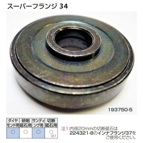 toolking_193750-5