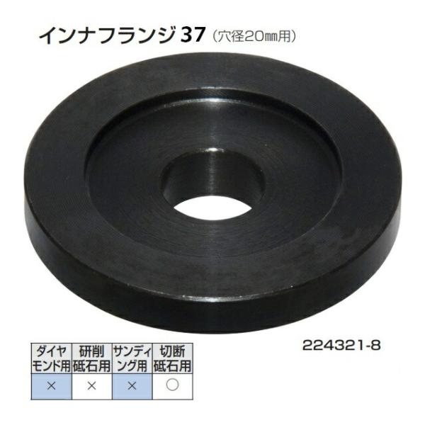 K様先用 toolking_224321-8