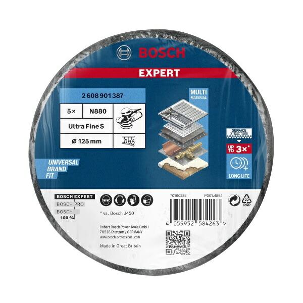 (ボッシュ) EXPERT フリースディスク 5枚入 2608901387 細目 粒度#800 ランダムアクションサンダー125mmφ用 BOSCH 小型便