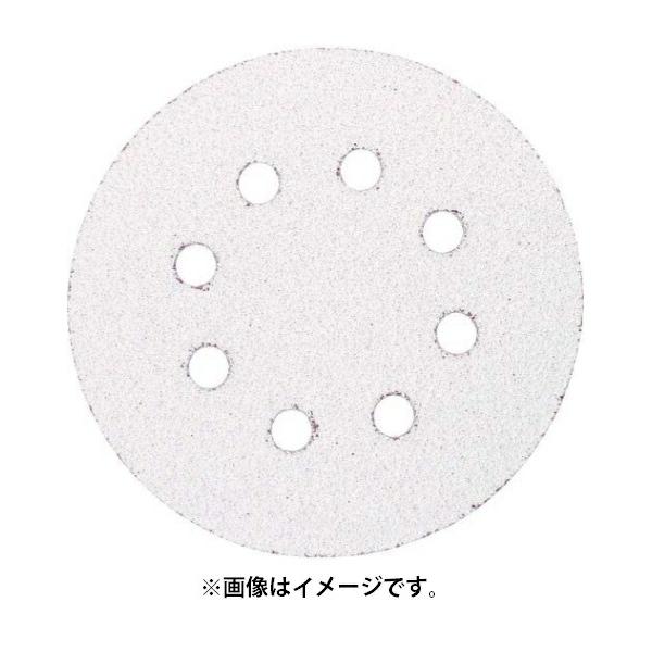 (HiKOKI) サンディングペーパー マジック式 粒度A-P80 φ125mm 5枚入 308518 ランダムサンダ用別売品 308-518 日立 ハイコーキ ネコポス可