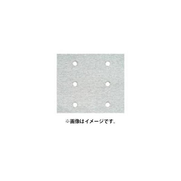 HiKOKI (HiKOKI) サンドペーパー 穴あり スプリング式 10枚入