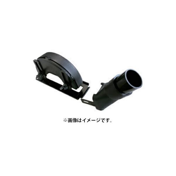 「がむ、」 HiKOKI（ハイコーキ） 376305 ディスク用別売部品【送料無料】