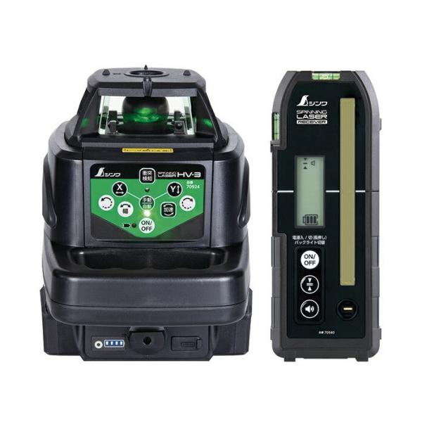 シンワ スピニングレーザー 70817 グリーン HV-3 受光器・リモコン付 