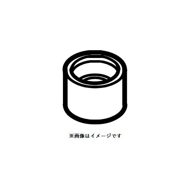 HiKOKI（ハイコーキ） ノーズキャップ(A) 888343 適用機種NV90HR2 888