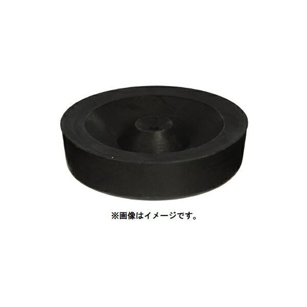 (HiKOKI) ダストカップ 971787 ロータリハンマドリル全機種適用 971-787 ハイコーキ 日立