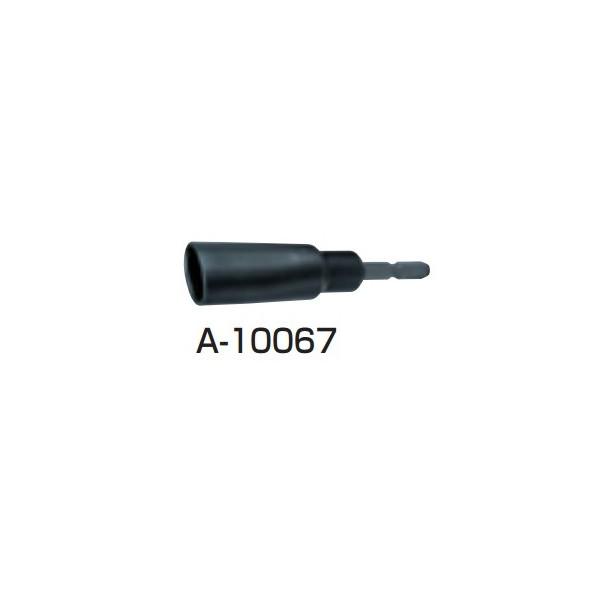 マキタ（makita） フォームタイ用ダエンソケット A-10067 充電式14.4V