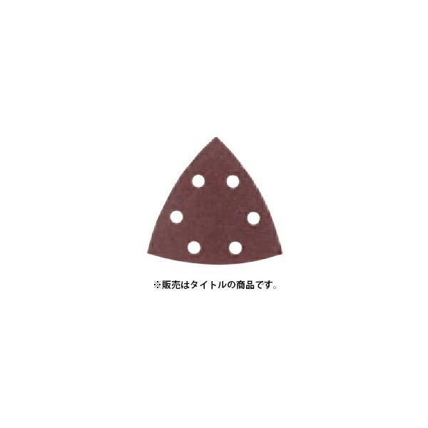 (マキタ) マジックサンディングペーパー A-16293 10枚入 三角タイプ 仕上 粒度240 吸じん穴付 BO4565用 makita ネコポス可