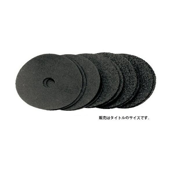 (マキタ) サンディングディスク 10枚入り A-23743 外径150mm 粒度80 makita 小型便