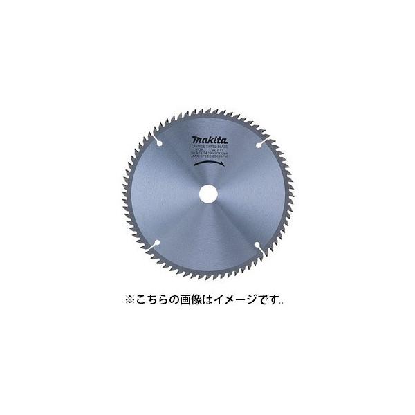 マキタ（makita） 一般木工用チップソー スライドマルノコ・卓上