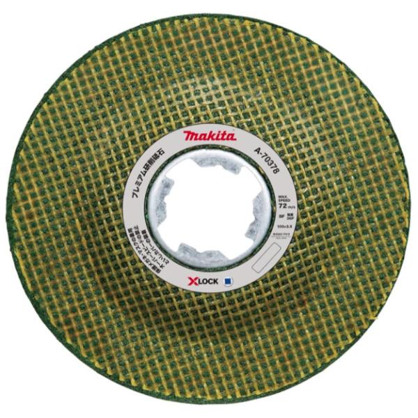 マキタ makitaプレミアム研削砥石100-36A-70378■特長・XLOCK対応。・押し込むだけで簡単取付。・高級砥材で抜群の研削能力。・一般鋼、アルミ、ステンレス、鋳物まで対応。■仕様・粒度: 36P ・外径：100mm ・厚さ：3...