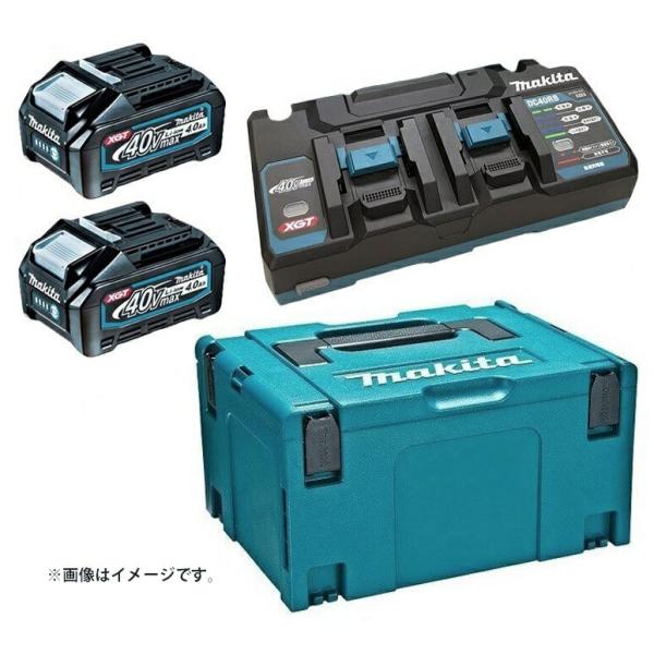 【未使用】ﾏｷﾀ ﾊﾟﾜｰｿｰｽｷｯﾄXGT5 DC40RB＋BL4040X2 A-71990 マキタ（makita） パワーソースキット XGT5 A-71990 バッテリBL4040x2
