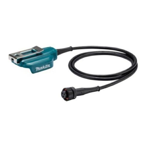 マキタ（makita） バッテリアダプタセット品 A-76962 コード長さ1.4m
