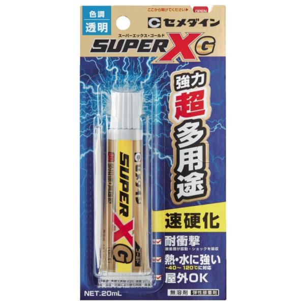 マキタ セメダイン スーパーXゴールド 20ml AX-014 約15分で実用