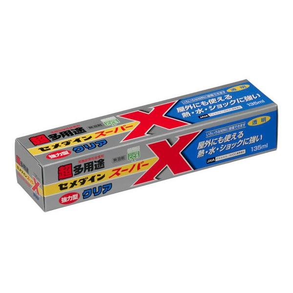他サイト： セメダイン AX-041 スーパーX クリア 135mL CEMEDINE 160254 小型便 'の商品画像