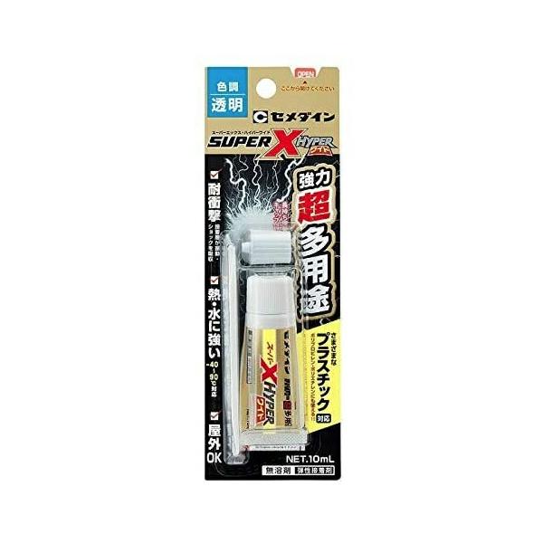 toolking_ax-175 toolking_ax-175