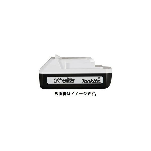 マキタ 18V ライトバッテリ BL1820G A-71750 2.0Ahリチウムイオンバッテリー 正規品 makita セット品バラシ 小型便 在庫