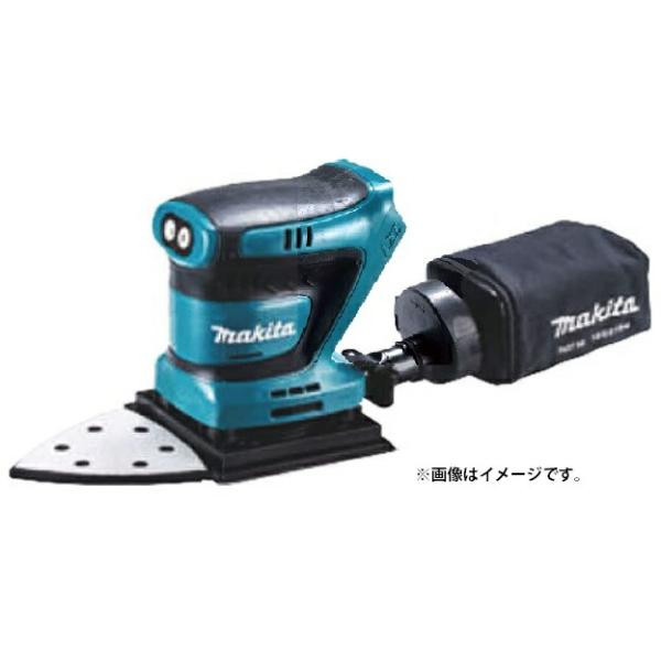 マキタ[makita] 18V充電式防じんミニサンダ BO483DZ（本体のみ） toolking_bo483dz