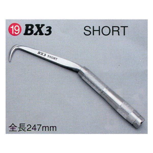 MIKI 鉄筋結束用 BXハッカー BX3 SHORT 247mm #19 取寄商品 ゆう