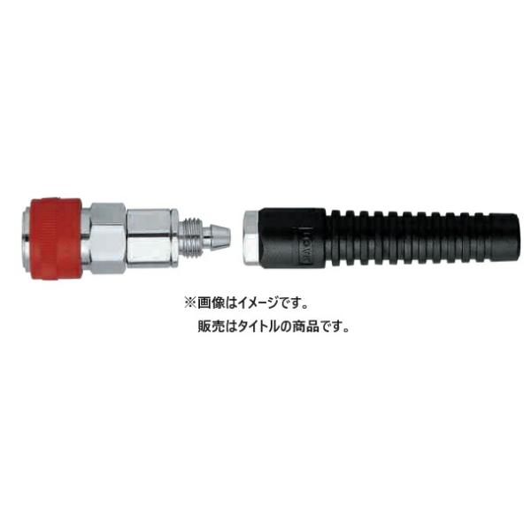 マッハ 常圧用 ロック一発カプラ ガイド付 C-302 8ZG 内径8.0 マッハ 常圧用 ロック一発カプラ ガイド付 C-302 8ZG 内径8.0
