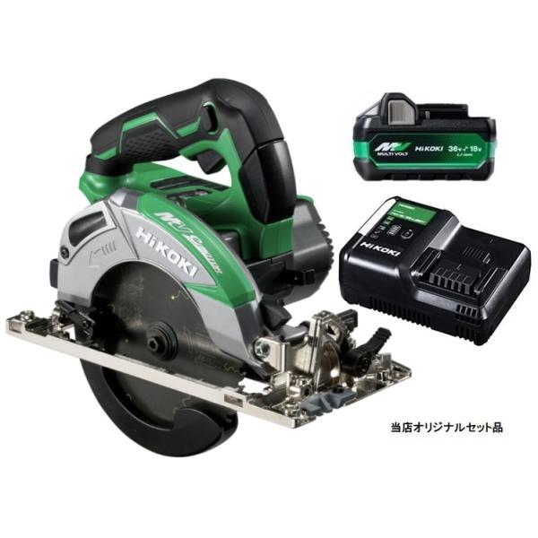 HiKOKI（ハイコーキ） コードレス丸のこ C3605DC(SK)(NN)+バッテリ