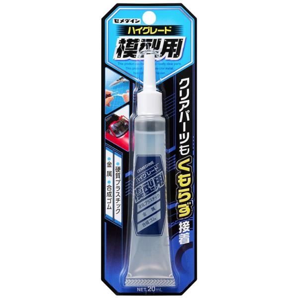 セメダイン CA-089 ハイグレード模型用 20mL 接着剤 無溶剤・水性タイプ CEMEDINE 512602 ネコポス可 '