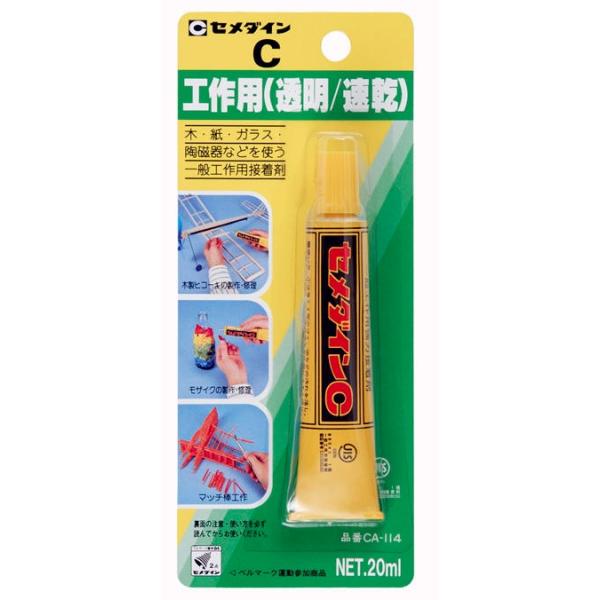 セメダイン CEMEDINEC 工具用(透明/速乾)CA-114■特長・透明で乾きがはやい・作業しやすい■用途・学校工作、模型工作、手芸などの製作・補修・木、紙、布の接着■接着できるもの木、紙、布 等※ナイロン・シリコーンゴムなどの素材には...