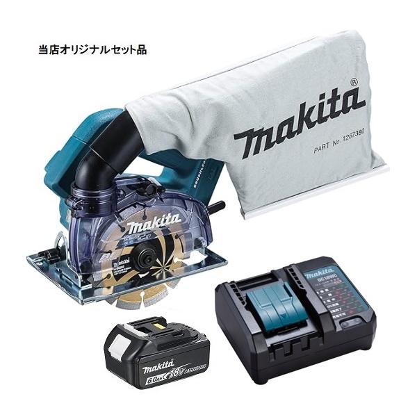 【引き取り限定】【未使用品】マキタ makita CC500DZ 充電式防じんカッタ 125mm 18V 本体・ダストバック・説明書・ケースのみ ※バッテリ別売 toolking_cc500-dwgorset