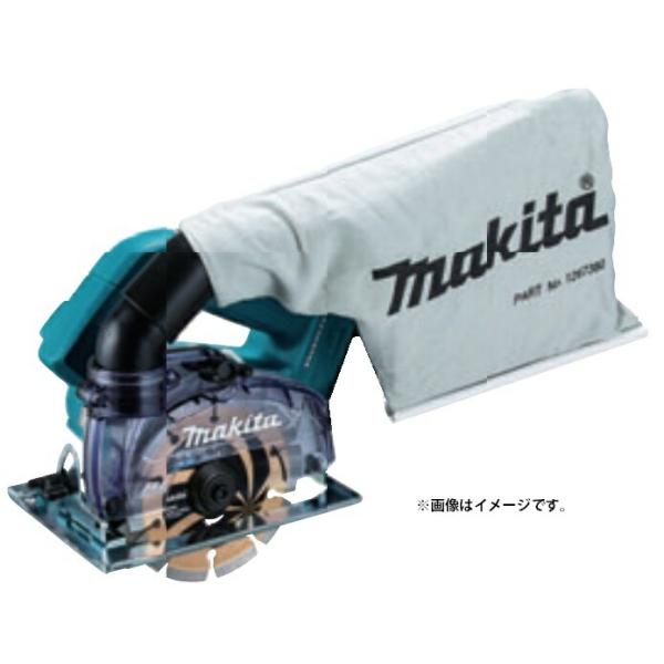 マキタ（makita） 125mm充電式防じんカッタ CC500DZ 本体のみ 無線連動