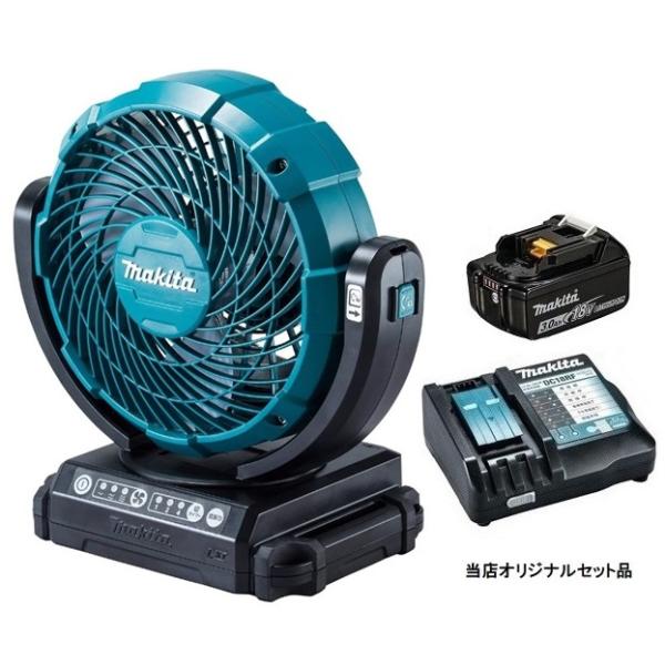 マキタ（makita） 充電式ファン CF102DZ+バッテリBL1830B+充電器DC18RF