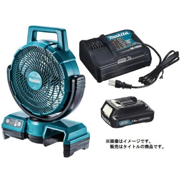 Makita 充電式ファン CF202D ホワイト マキタ CF203D/CF202D充電式ファン、コンパクト＆風量UP