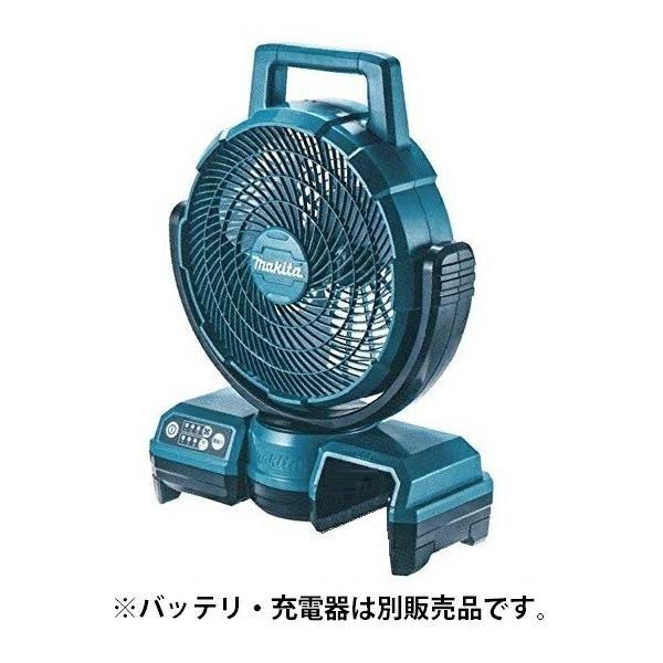 や*ん様 マキタ充電式ファンCF203DZ マキタ 18V/14.4V 充電式ファン CF203DZ 羽根径235mm 本体のみ