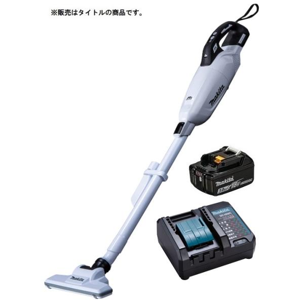 マキタ 充電式クリーナ CL284FDZW(白)+バッテリBL1830B+充電器DC18WC付 18V対応 makita オリジナルセット品 在庫
