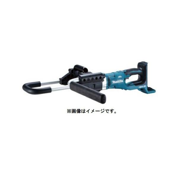 マキタ（makita） 充電式アースオーガ DG461DZ 本体のみ 最大穴あけ 
