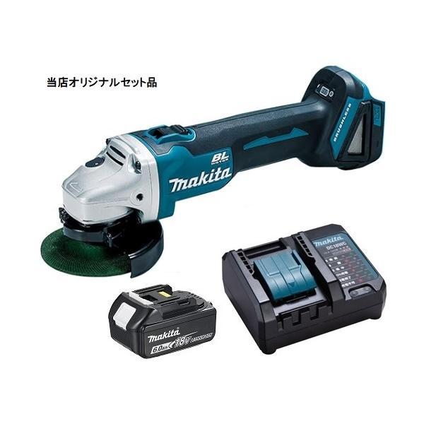 マキタ（makita） 充電式ディスクグラインダ GA404DZN+バッテリ
