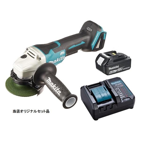 マキタ 充電式ディスクグラインダ GA408DZ+バッテリBL1860B+充電