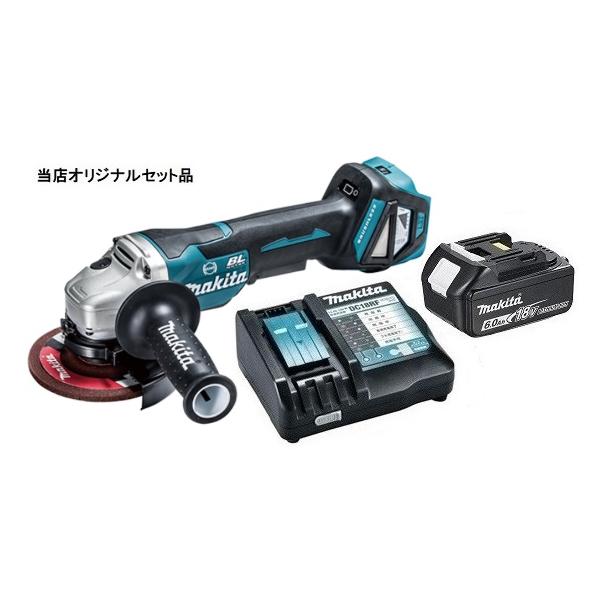 マキタ（makita） 充電式ディスクグラインダ GA518DZ+バッテリBL1860B+ 