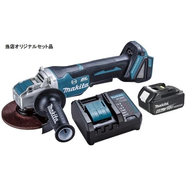 マキタ 充電式ディスクグラインダ GA520DZ+バッテリBL1860B+充電 マキタ 充電式ディスクグラインダ GA520DZ+バッテリBL1860B+充電