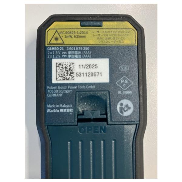 ���� �{�b�V�� PRO GLM50-21 ���[�U�[�����v ����͈�0.15�`50m BOSCH ���^�� �݌� ���i�摜4