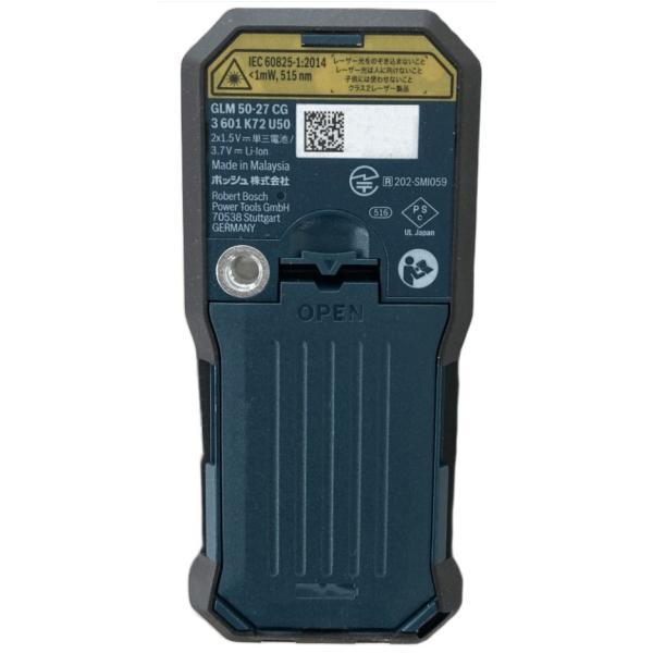 ���� �{�b�V�� GLM50-27CGJ �Z�b�g�i �O���[�����[�U�[�����v+3.7V���`�E���C�I���o�b�e���[1608M00C5D BOSCH �݌� ���i�摜5