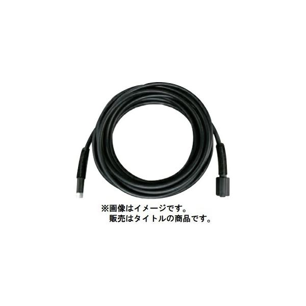 HiKOKI（ハイコーキ） 高圧ホース 10m 332110 332-110 日立 : ツール 