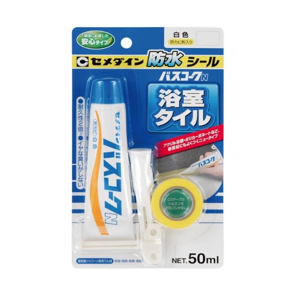 �Z���_�C�� HJ-146 �o�X�R�[�NN 50mL ���F ���@�\���V���R�[���n�[�Ă�� CEMEDINE 385053 ���^�� ' ���i�摜