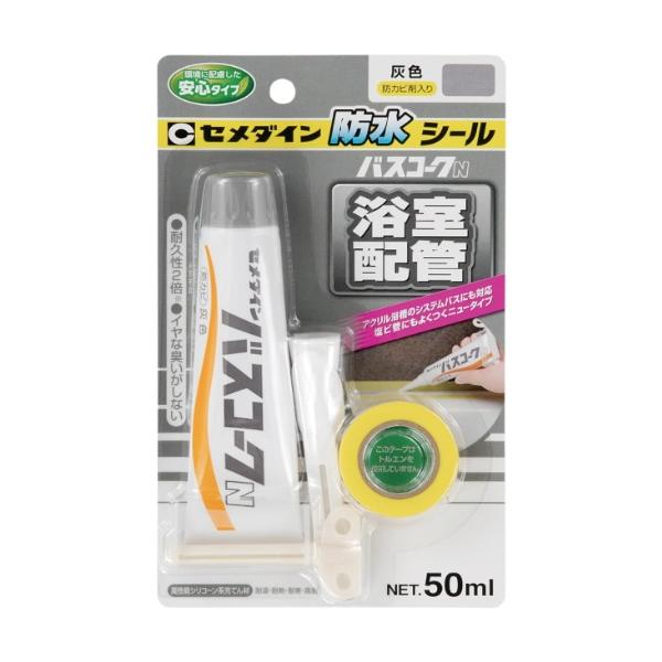 他サイト： セメダイン HJ-152 バスコークN 50mL 灰色 高機能性シリコーン系充てん材 CEMEDINE 385985 小型便 'の商品画像