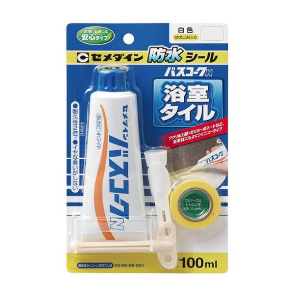 �Z���_�C�� HJ-153 �o�X�R�[�NN 100mL ���F ���@�\���V���R�[���n�[�Ă�� CEMEDINE 385992 ���^�� ' ���i�摜