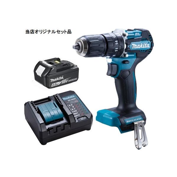 マキタ 充電式震動ドライバドリル HP487DZ+バッテリBL1860B+充電 マキタ 充電式震動ドライバドリル HP487DZ+バッテリBL1860B+充電