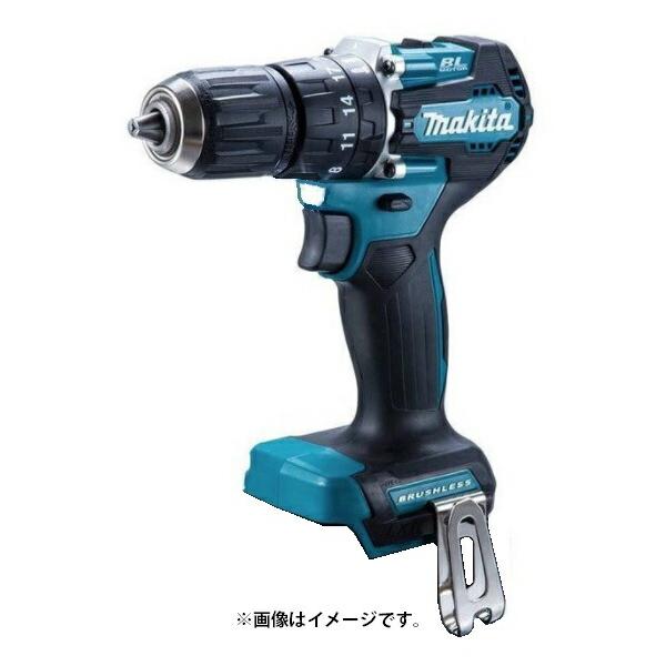 マキタ(makita) 充電式震動ドライバドリル HP487DZ マキタ（makita） 充電式震動ドライバドリル HP487DZ 本体のみ 鉄工