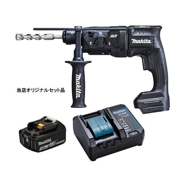 マキタ 充電式ハンマドリル 黒 HR182DZKB+バッテリBL1830B+充電器DC18WC付 18V対応 makita 当店オリジナルセット品 ケース付 特