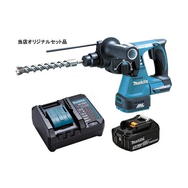 マキタ 充電式ハンマドリル 青 HR244DZK+バッテリBL1830B+充電器DC18WC