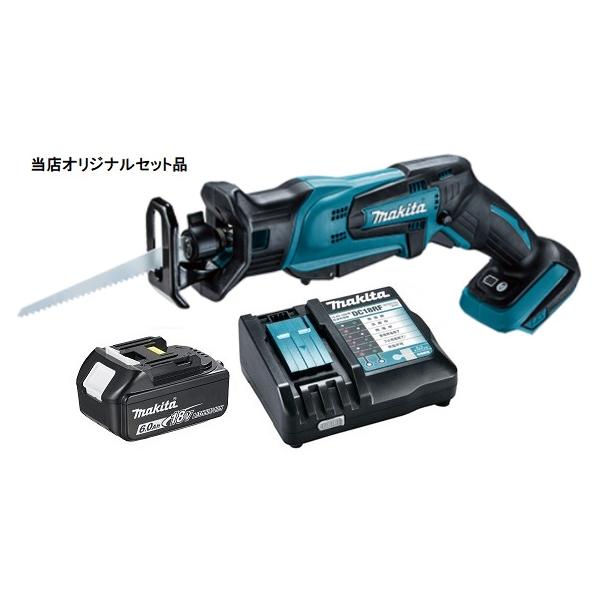 マキタ（makita） 充電式レシプロソー JR184DZT+バッテリBL1860B+充電